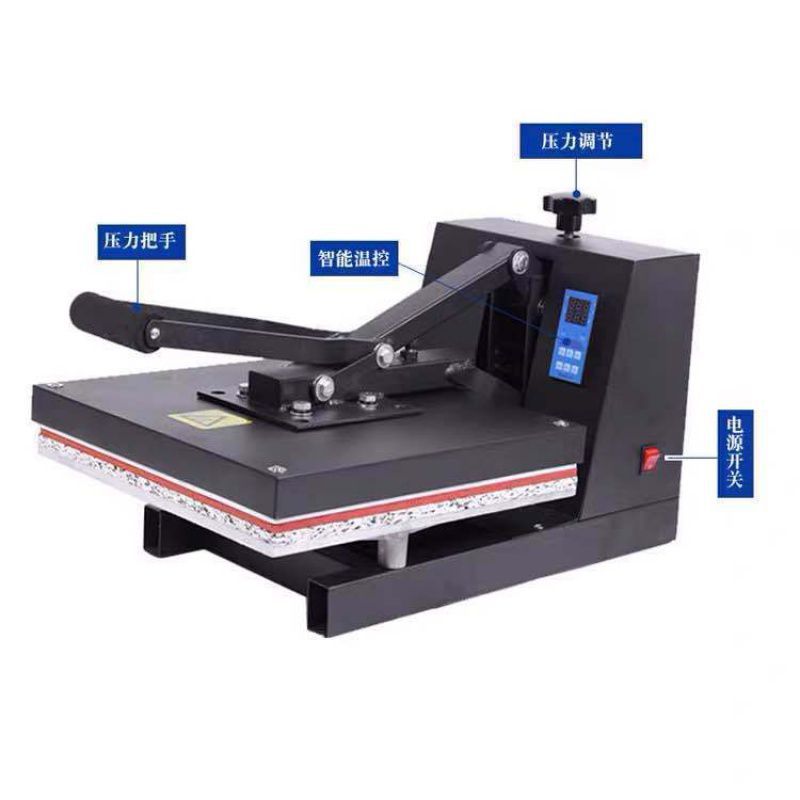 38热转印机器烫印花压烫机小型烫画机创业摆摊套餐印衣服烫钻设备