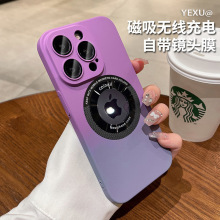 渐变磁吸苹果15手机壳全包镜头膜适用14ProMax防摔iPhone13保护套