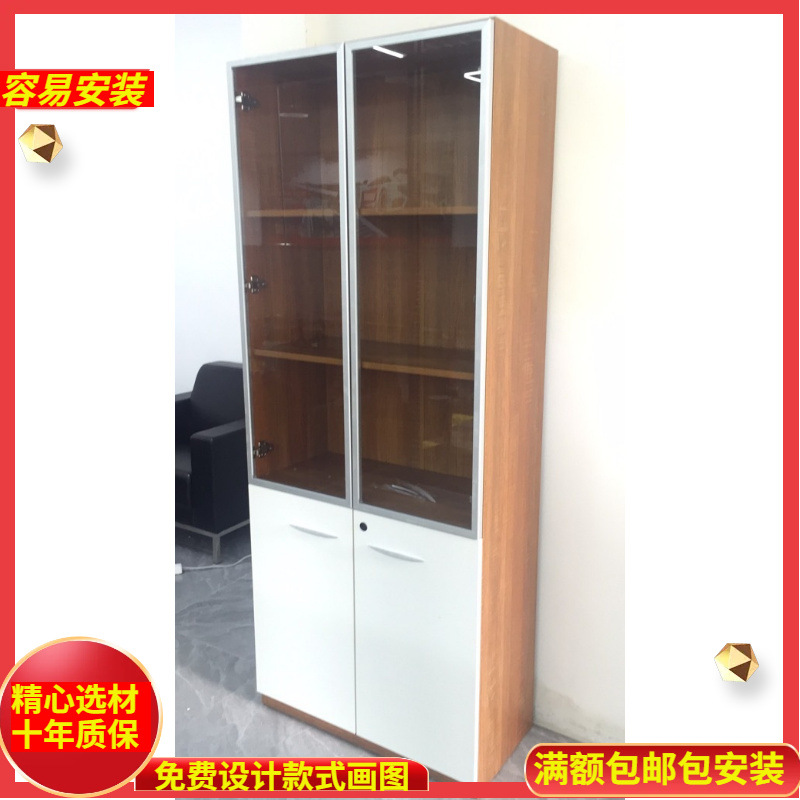 低价供应木质文件书柜老板办公室储物柜子落地资料柜板式书架高柜
