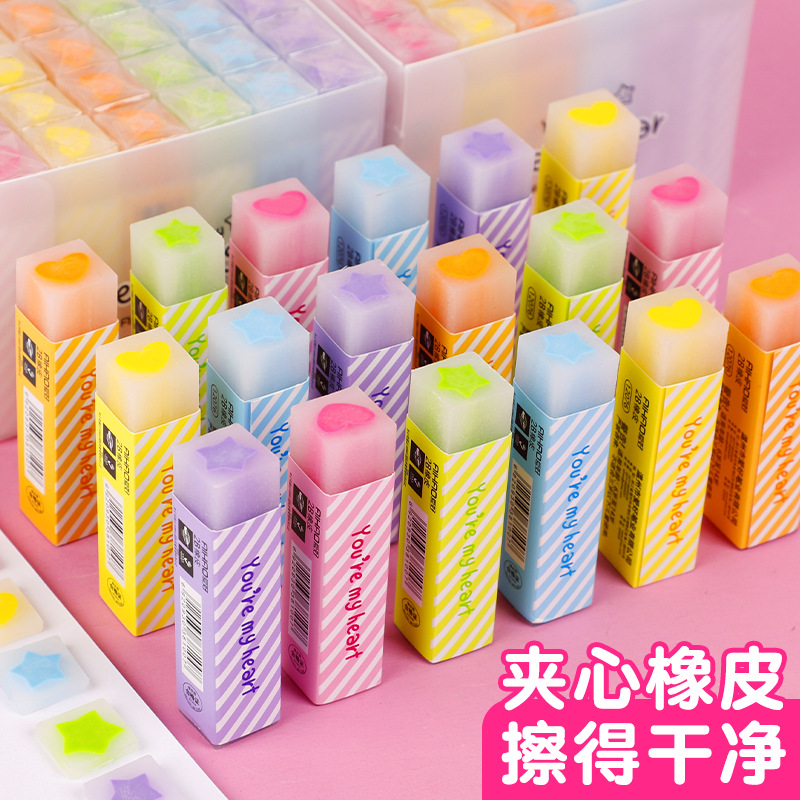 2b Eraser Elementary School Student Wipe Clean Children's Stationery Articles Leather Creative Cartoon Cute Eraser Small Prize