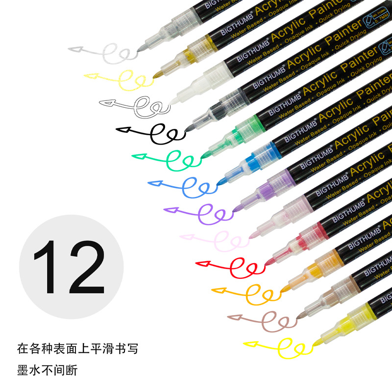 Tianyi Acrylic Paint Marker Pen Body Painting Marking Pen Ceramic Decoration DIY Hand-Painted Colorful Graffiti Painting