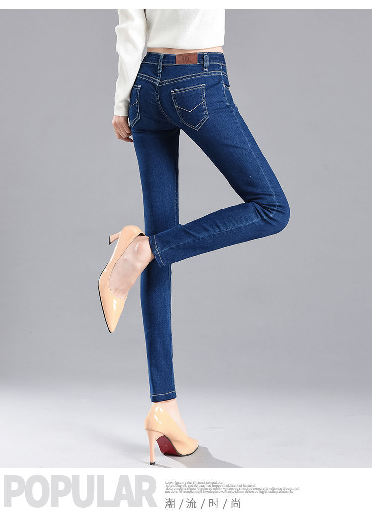 低腰裤女装春秋牛仔裤九分长裤韩版弹力修身显瘦小脚铅笔女裤新款