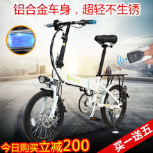 新国标厂家直销折叠电动自行车成人便携式电动车男女士小型电瓶车