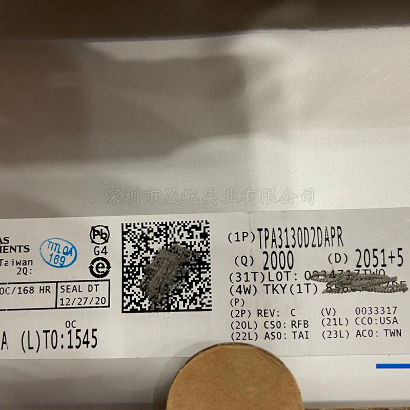 tpa3130 tpa3130d2dapr htssop-32 全新d类立体声放大器