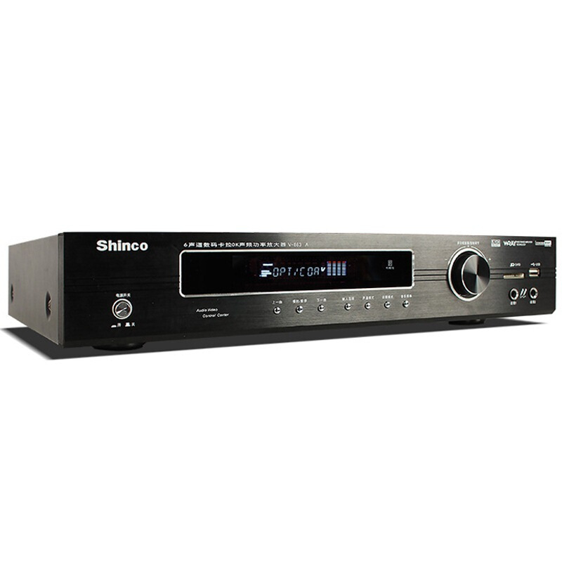 新科(shinco)v-863a 家庭影院5.1功放机家用hifi光纤同轴功放器