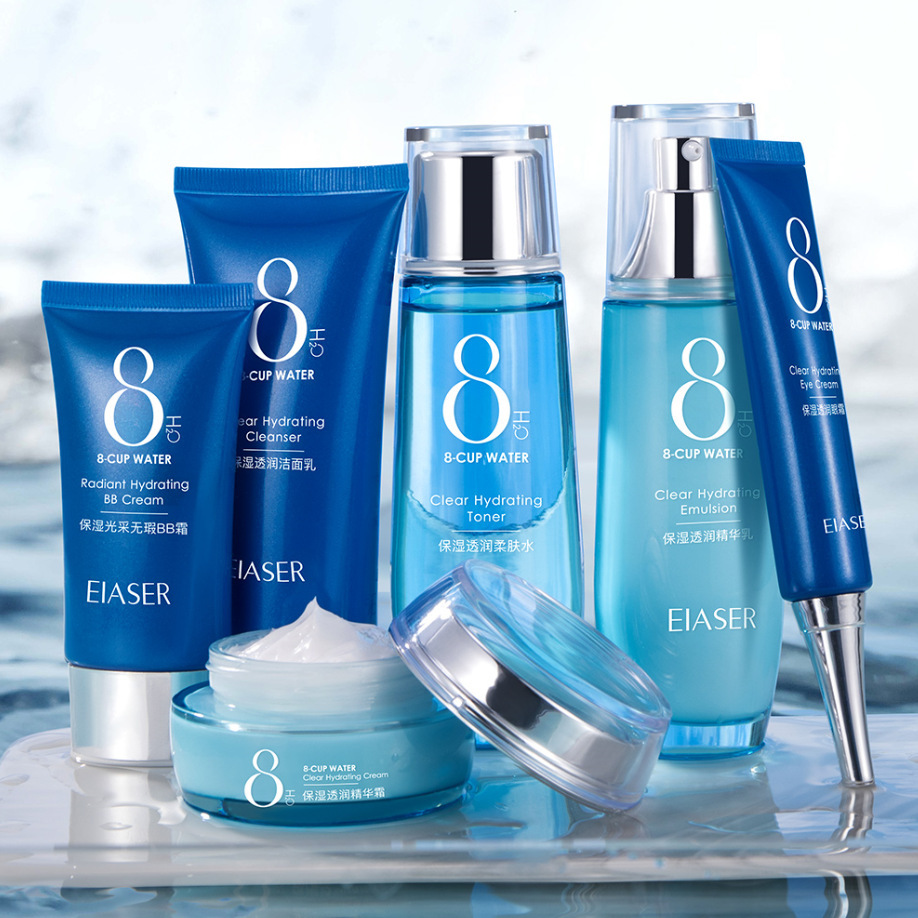 美容院化妆品全套八杯水补水保湿透润面部护理套装院线护肤套盒