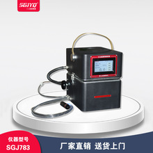 血液喷射测试仪 血压模拟喷射测试系统 血压模拟喷射检测仪