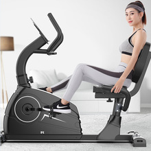 Recumbent exercise bike 家用卧式健身车磁控动感单车中老年康复