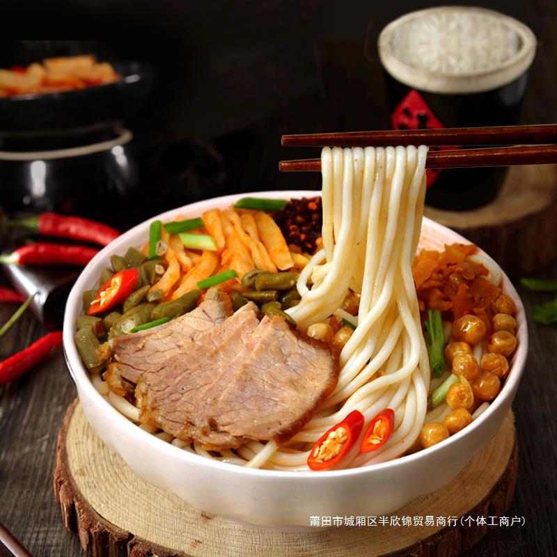 广西桂林米粉速食冲泡卤粉袋装粉丝米线云南江西拌粉卤水特产