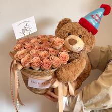 创意可爱小熊玩偶抱抱篮玫瑰花花皂花送女友闺蜜儿童生日礼物