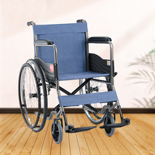 鱼跃轮椅H051轻便小便携轮椅折叠手动老年代步手推车