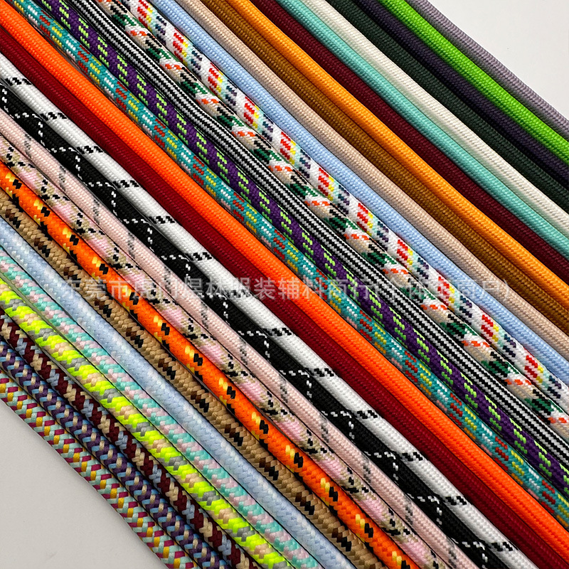 6mm彩色涤纶包芯间色圆绳手机挂绳diy水杯挂件服装辅料裤腰绳现货