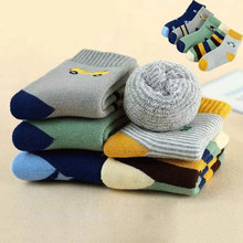 男童袜子冬款加厚加绒保暖中筒袜儿童毛圈袜中大童宝宝毛巾袜