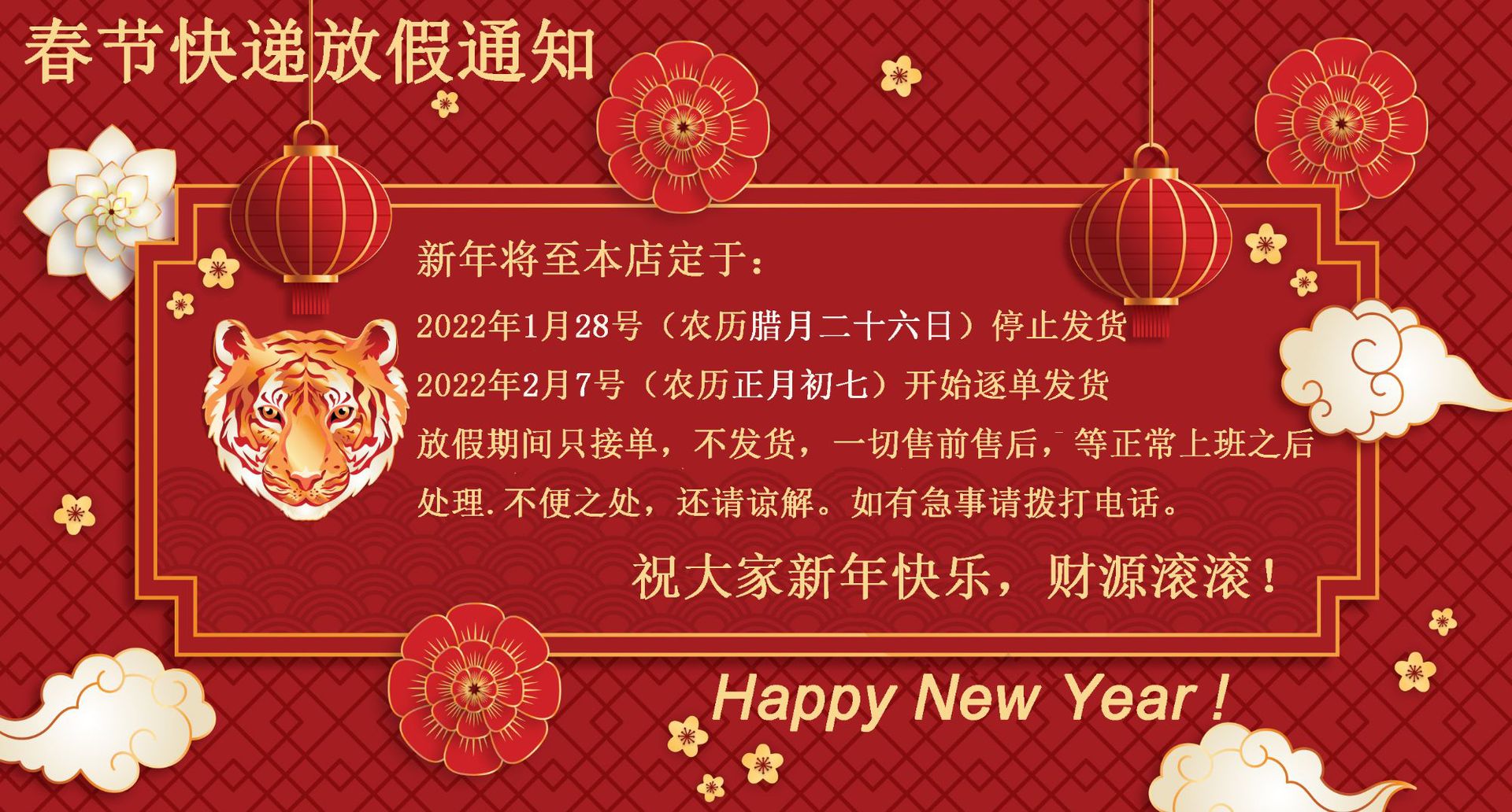 彩色航空礼品织唛钥匙扣锁匙扣remove before flight纪念钥匙链