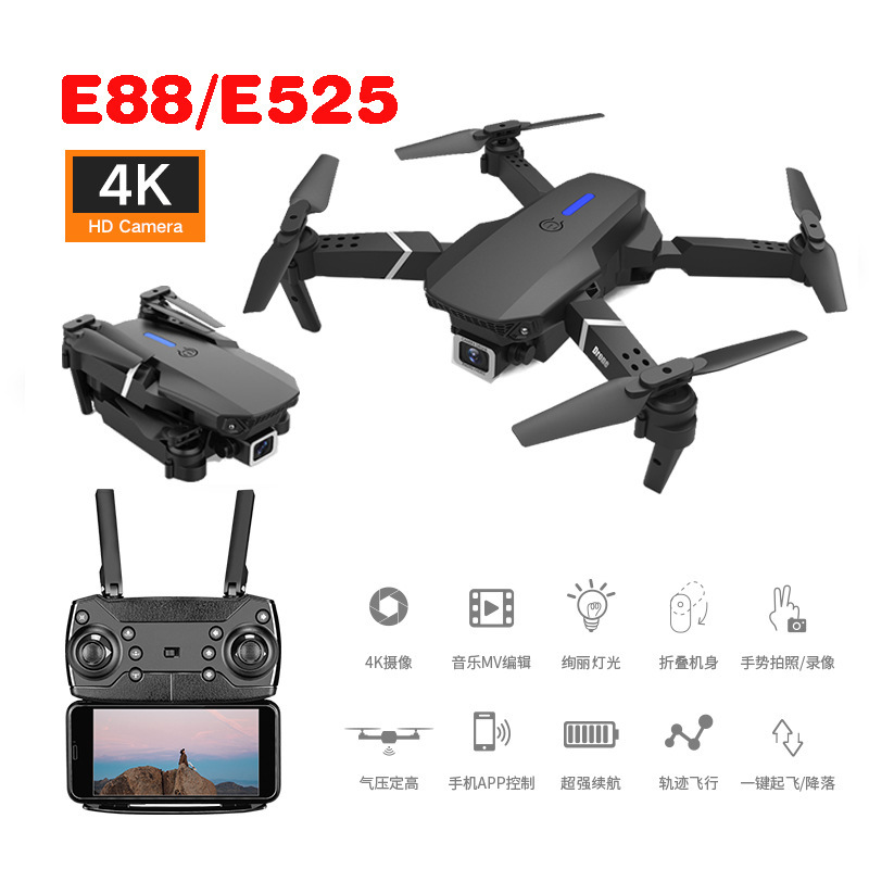 E88pro 4K HD Dual Camera Drone for Aerial Photography Fixed Height Long Endurance Quadcopter E525 Remote Control Aircraft