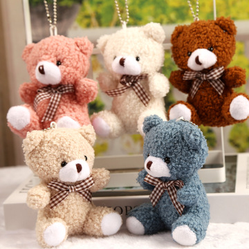 可爱果粒绒小泰迪熊挂件毛绒玩具熊公仔包包钥匙扣挂饰娃娃玩偶批