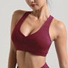 motion Underwear Integrated summer Thin section Shockproof vest outdoors yoga run ventilation Quick drying Bras