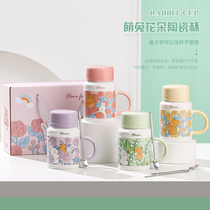 New Illustration Adorable Rabbit Flowers Ceramic Cup with Lid Fresh Office Mug Girl Heart Student Water Cup