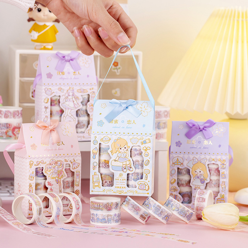 礼盒套装9卷手帐胶带贴纸少女心卡通手账素材烫金和纸胶带随心配