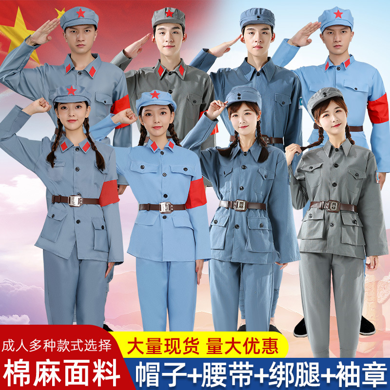 小红军衣服儿童演出服小八路军红卫兵女新四军红星闪闪军装表演服