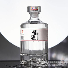 厂家批发一斤装喷涂烤花白酒玻璃分装密封酒瓶新款高档酒瓶全套装