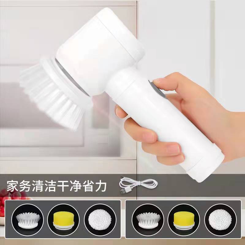Electric Cleaning Brush Handheld Wireless Multi-Function Electric Brush Kitchen Bathroom High Power Cleaning Gadget