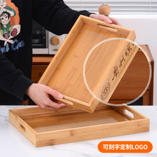 日式竹木茶盘长方形串串烧烤盘家用商用酒店餐厅托盘烘焙食品展盘