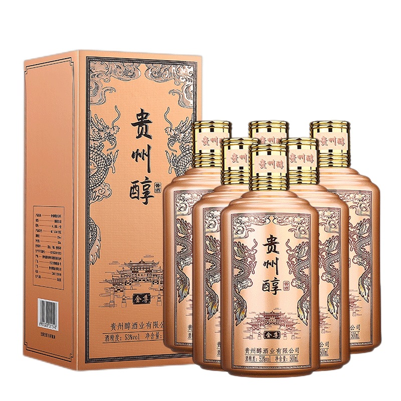 贵州醇金尊53度酱香型白酒 送礼坤沙纯粮食高粱酒金尊500ml*6