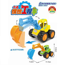 210-2A 展示盒8只庄实色惯性工程车 卡通模型挖掘机 儿童玩具小车