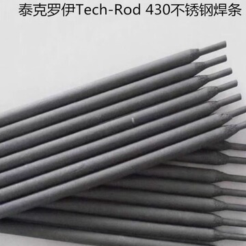 店铺联系卖家全部3个规格型号规格型号焊条直径是否含助焊剂材质长度