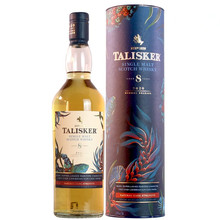 Talisker泰斯卡8年2020sr限定单一麦芽苏格兰威士忌 700ML