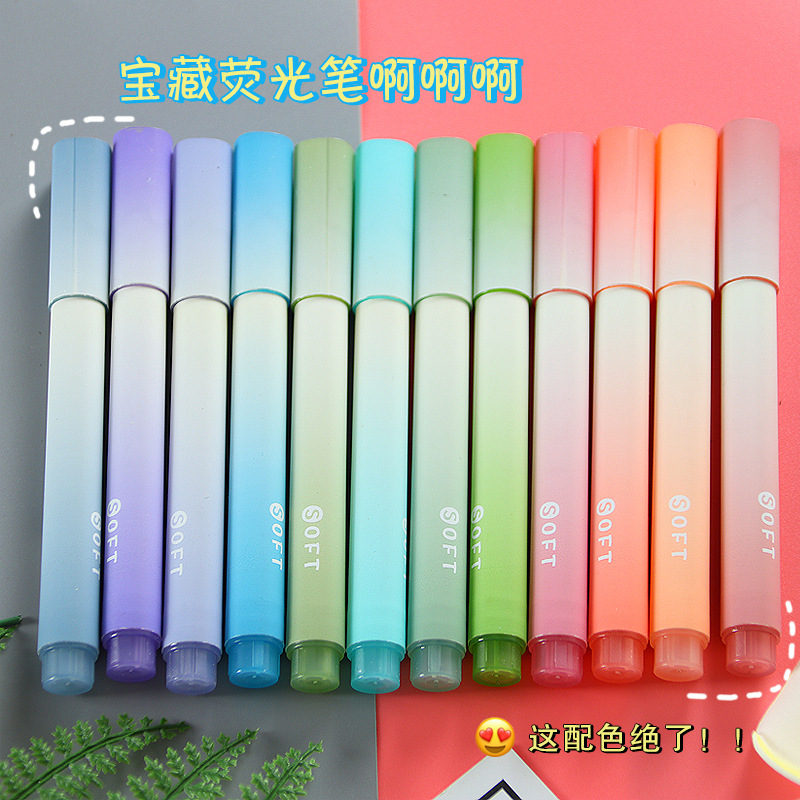 Gradient Color Fluorescent Pen Good-looking Color Key Mark Student Marker Eye Protection Color Large Capacity Fluorescent Pen