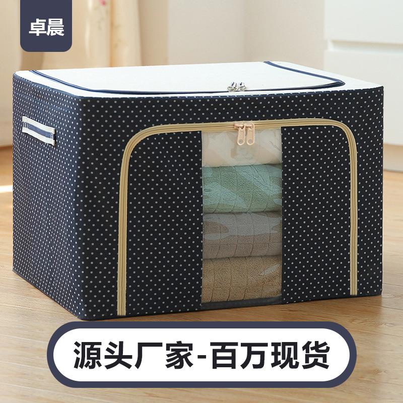 Oxford Cloth Storage Box Folding Fabric Steel Frame Box Home Storage Box Large Capacity Clothes Quilt Storage Box