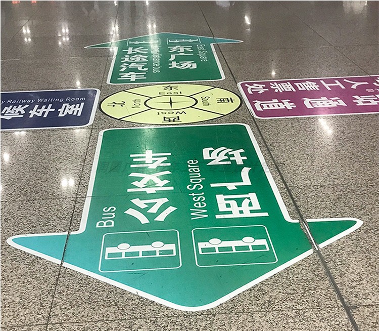 印刷车贴地贴汽车公交车身贴纸黑胶白胶灰胶车贴透明防水户外喷绘