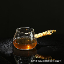 日式耐热玻璃侧把公道杯玻璃功夫茶具茶海大容量带金箔侧把分茶器