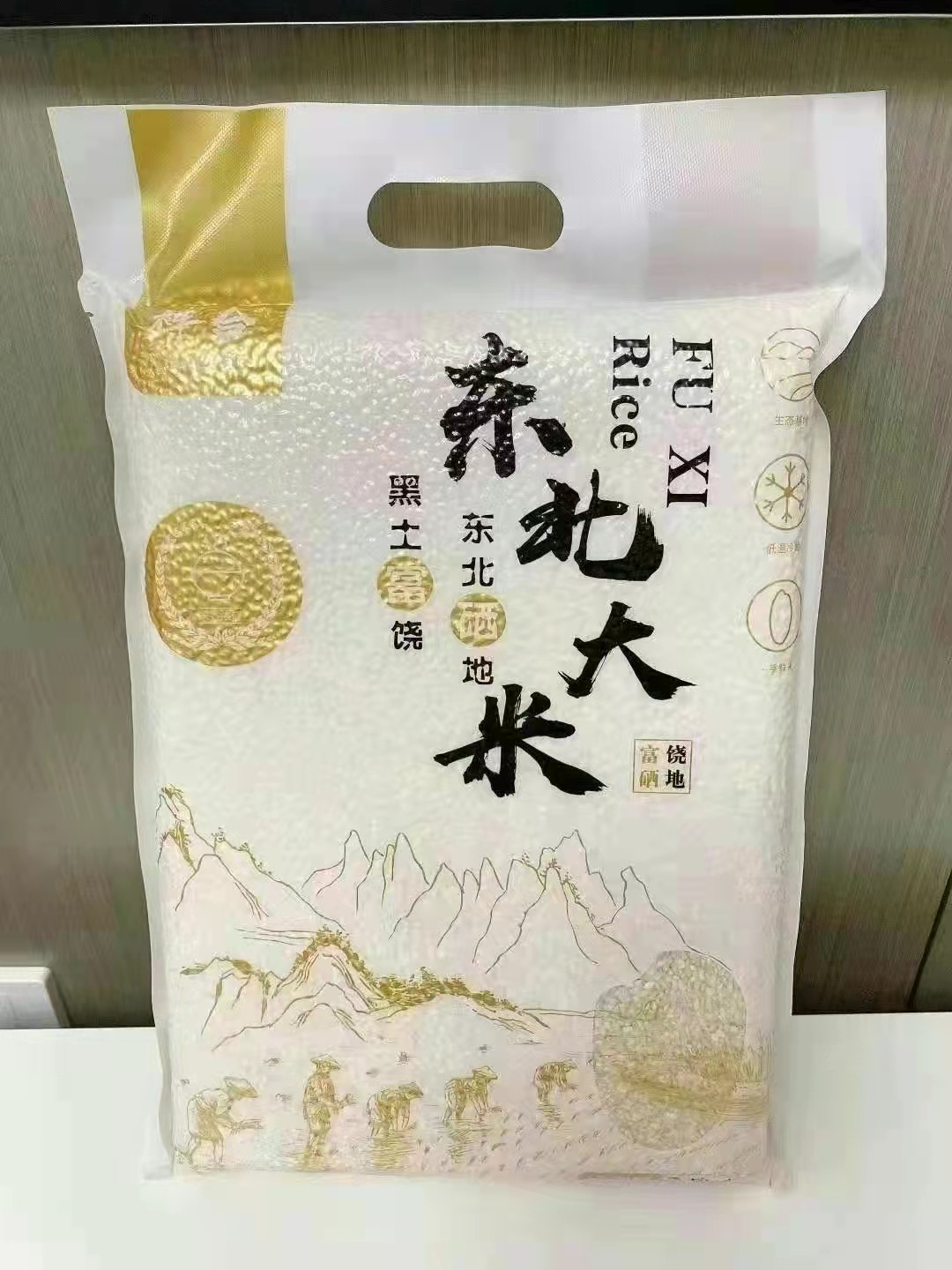 5kg富硒稻花香大米珍珠米富硒大米5斤真空包装