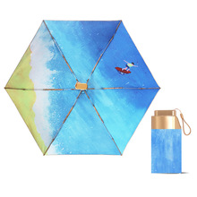 六折小金伞太阳伞金胶伞便携礼品伞黑胶防晒迷你遮阳伞
