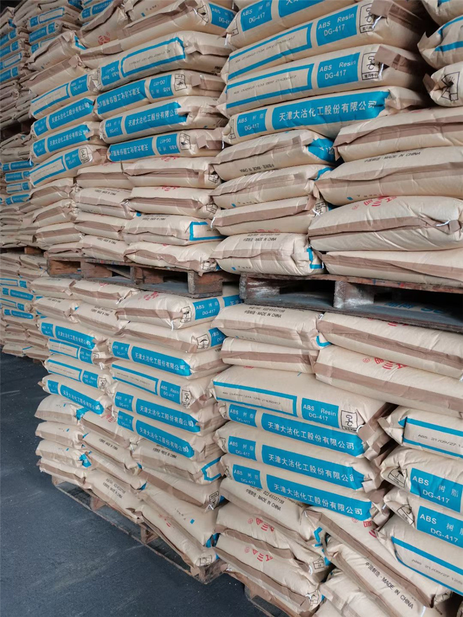 天津市abs塑料