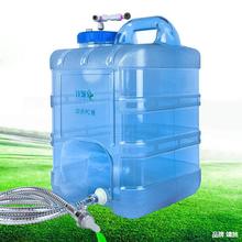 净水器废水回收装置利用净水机废水桶家用回收桶配件冲马桶收集桶