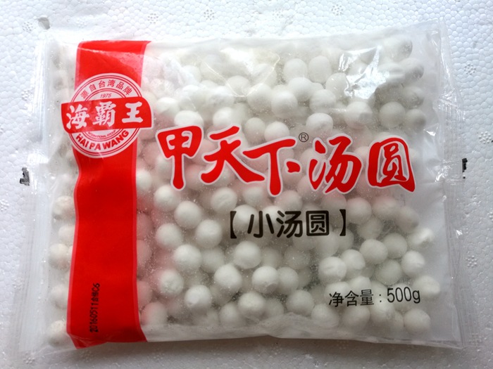 海霸王小汤圆糯米速冻汤圆 无馅圆子 团团圆圆甜点元宵500克*20包