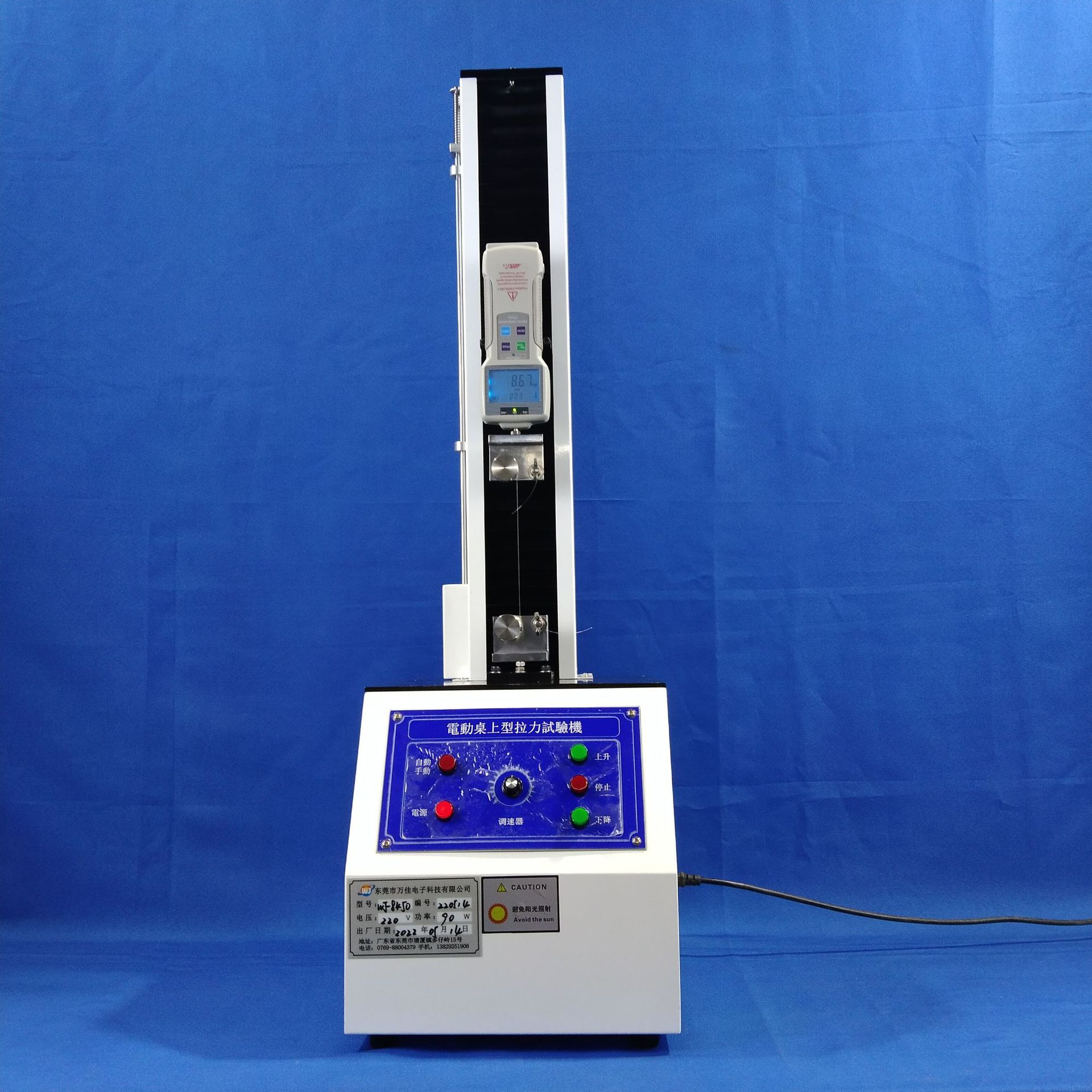 500n鱼线尼龙线拉力试验机渔线鱼钩拉力试验机线材拉伸测试仪现货