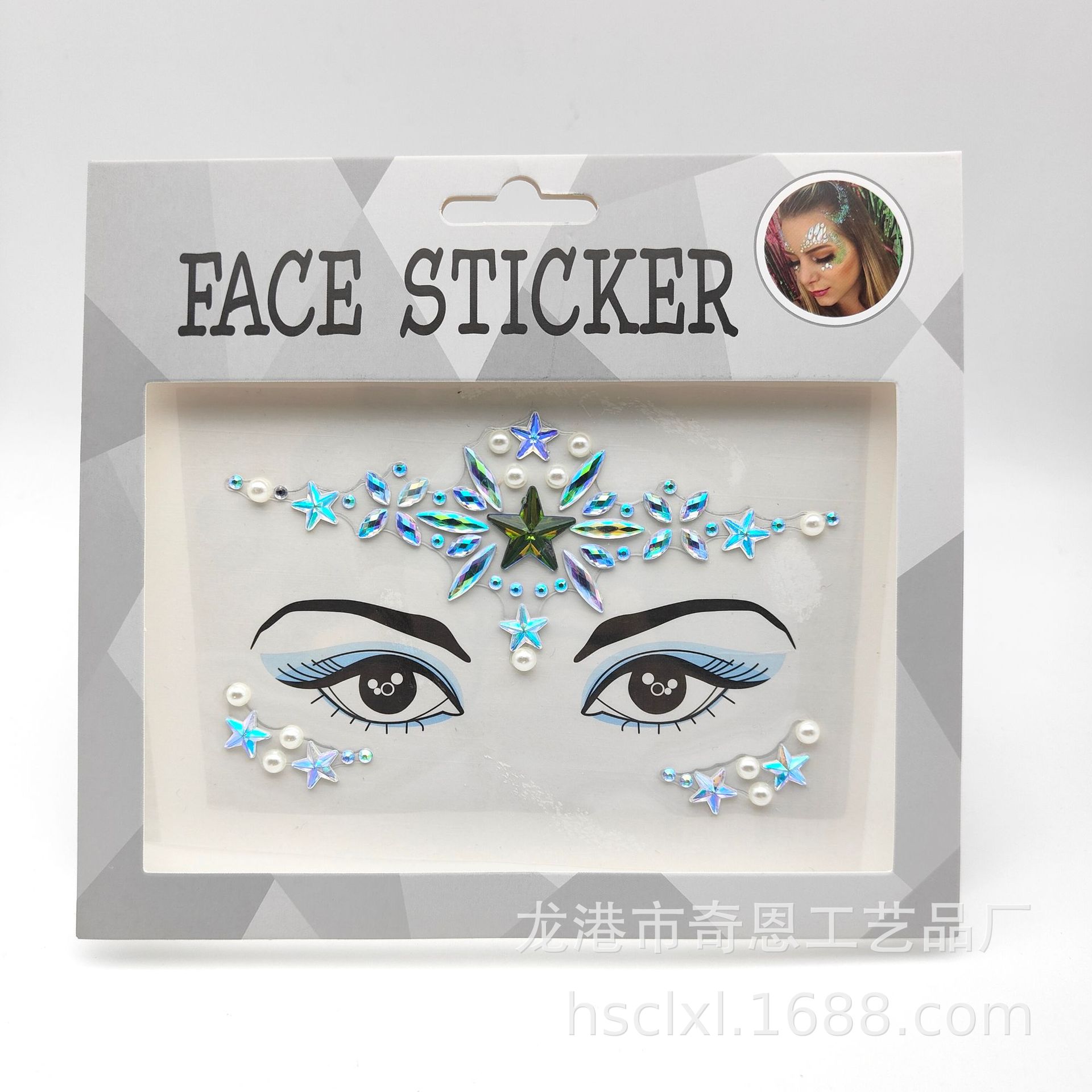 AB Colorful Crystals Face Pasters Cross-Border Face Pasters Face Pasters Makeup Eyebrow Face Diamond Sticker Eyebrow Diamond Sticker Face Pasters Stick-on Crystals Tattoo Sticker