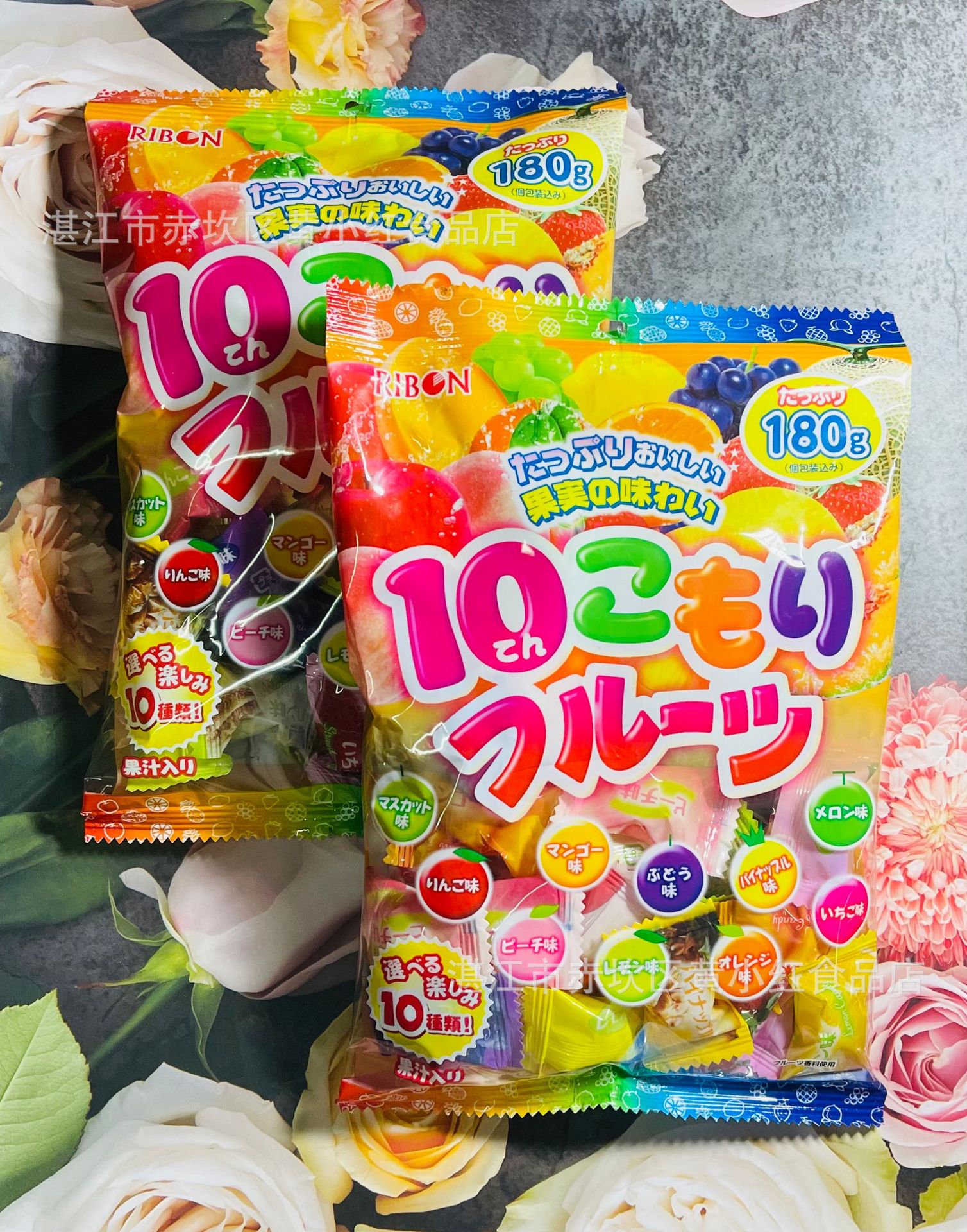 日本进口ribon理本10味什锦水果糖10味水果汽水味果汁硬糖果144g