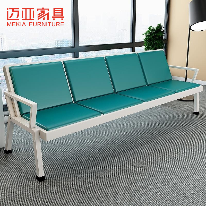 排队等候椅子