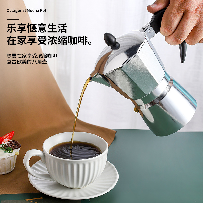 Amazon Hot New Italian Coffee Pot Classic Octagonal Cylinder Bottle Portable Outdoor Coffee Appliance