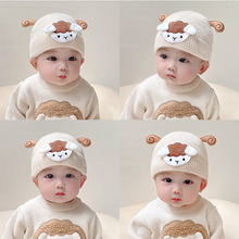 婴儿帽子秋冬季可爱超萌套头帽韩版针织毛线加厚保暖男女宝宝新生