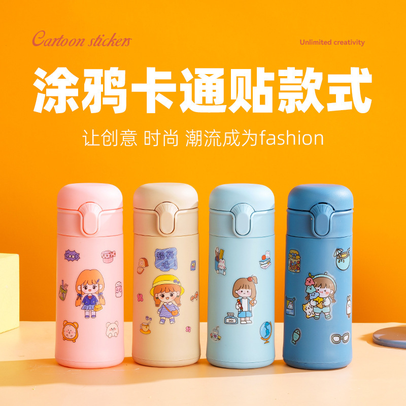 Children's Bullet Cup Exquisite Glass Water Cup Men's and Women's Student Portable Business Insulated Mug Promotional Gifts Water Cup