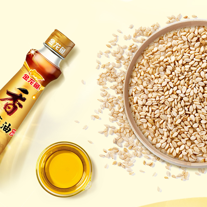 金龙鱼纯芝麻香油70ml芝麻油小瓶宿舍用调味油凉拌火锅油碟食用油