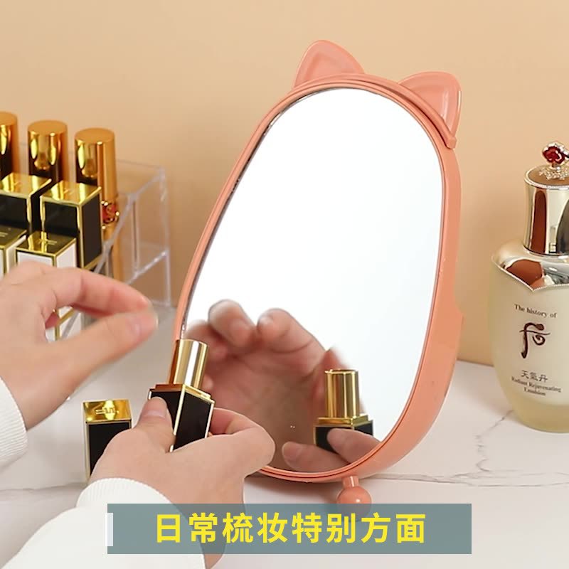 Factory Customized Storage Bear Cosmetic Mirror Household Desktop Mirror Self-Contained Comb Cute Mirror Multi-Functional Desktop Makeup Mirror