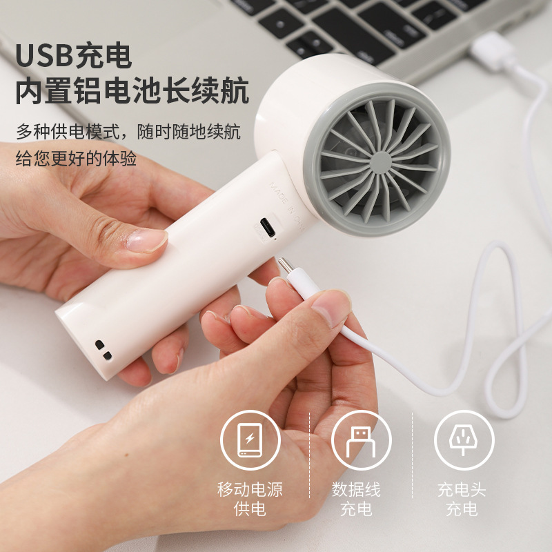 2024 New Handheld Portable Desktop Little Fan USB Charging Multifunctional Fan Cross-Border Foreign Trade Gift Wholesale